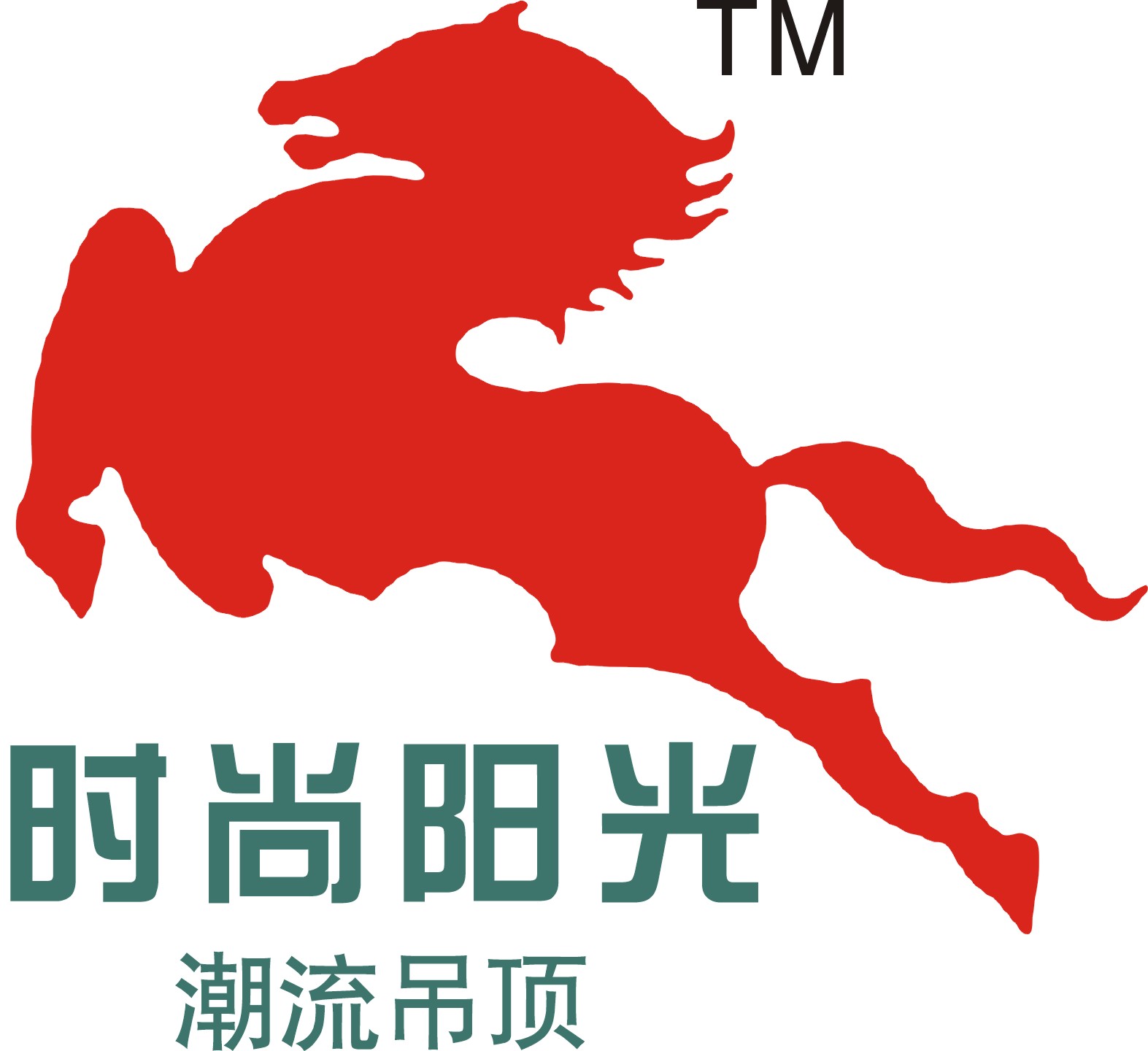 欧尚装饰