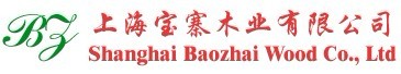 新西兰辐射松板材出售