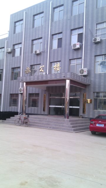 泊头盈科环保除尘设备有限公司