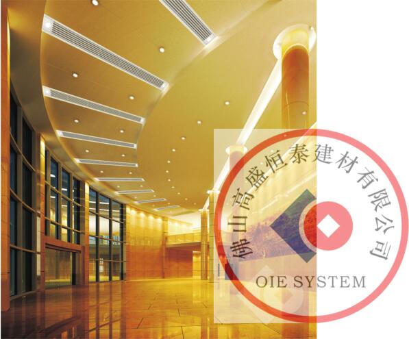 高盛恒泰集成带吊顶