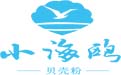 小海鸥贝壳粉