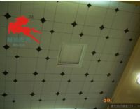 烂漫星空组合图(黑色)