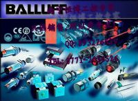 德国巴鲁夫BALLUFF接近开关 巴鲁夫BALLU