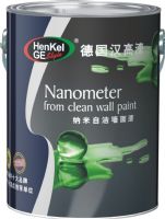 世界涂料十大品牌 汉高纳米自洁墙面漆