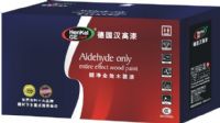 世界油漆十大品牌 汉高醛净全效木器漆