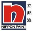 立邦漆 外墙漆，内墙漆