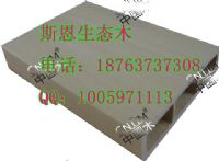CNTIM中国木生态木吸音板环保材料