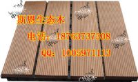 CNTIM中国木生态木地板安装方法