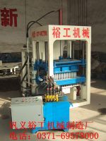 遂平县节能水泥砌块机主要技术特点