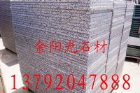 金阳光五莲花路沿石，山东五莲花门牌石，五莲花路牙石