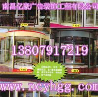 南昌哪里可以订做防盗门，防盗门定做最新市场价格