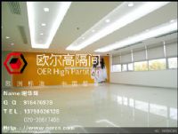 广州成品隔断墙|广州专业成品隔断墙|广州欧尔高隔间