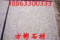 五莲花盲道石，常州五莲花盲道石，常州盲道石