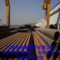 螺旋钢管厂家专业国标螺旋钢管、部标螺旋钢管