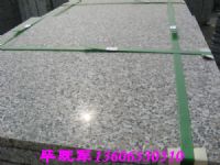 五莲花石材厂，五莲花光板，五莲花岗岩石材
