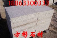 五莲花光板，镇江五莲花光板，镇江五莲花石材