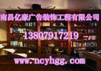 供应防盗门十大品牌，南昌防盗门哪家好，南昌亿豪