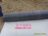 覆膜防水毯厂家/复膜膨润土防水毯找胡寿良13406877926