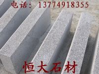 路牙石，花坛石路边石，五莲花路沿石