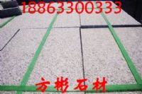 五莲花火烧板，昆山五莲花火烧板，昆山火烧板石材