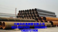大邱庄螺旋钢管，大邱庄钢管厂家，大邱庄螺旋钢管厂家