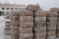 供应莒红蘑菇石，莒红火烧板，莒红路边石，莒红干挂板
