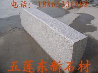 路牙石，五莲路牙石厂，五莲花路牙石厂