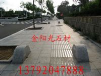 金阳光五莲红路缘石，五莲红路边石，五莲红剁斧板