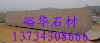 峪华石材门牌石，门牌石专家