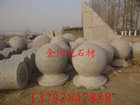 金阳光五莲红石球加工，五莲红路边石，五莲红路沿石