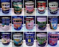 黑色乳胶漆，喷涂黑色乳胶漆，天花板专用黑色乳胶漆
