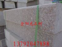 金阳光五莲红树坑石，五莲红路缘石，五莲红路边石