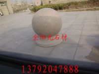 金阳光五莲红石球，五莲红火烧板，山东五莲红路沿石
