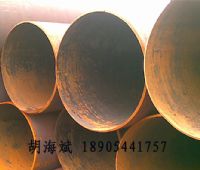 大口径630*12mm热扩无缝钢管，热扩无缝管，热扩管
