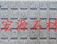 盲人石.异型碎拼.导盲石.宏源石材导盲石.蘑菇石.