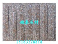 五莲花成品板，五莲花干挂板，五莲花门牌石】