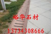 峪华石材五莲花路边石，五莲花广场板，五莲花火烧板