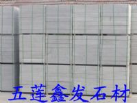 五莲花，五莲花路牙石，五莲花路恻石，五莲花石材