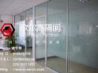 广州办公装修|广州办公室隔断装修|广州欧尔高隔间