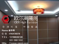 广州成品隔断|广州模块隔断|广州欧尔高隔间
