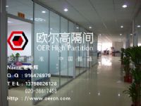 北京隔断墙|北京PVG密封隔断|中国欧尔高隔间