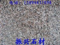 五莲花火烧板，五莲花光板，五莲花价格五莲县振兴石材