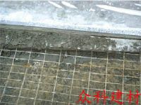 河北混凝土抗裂钢丝网，钢丝网生产，钢丝格栅销售。