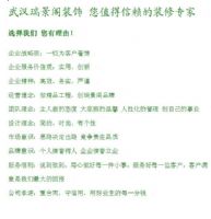 武汉咖啡厅茶楼装修效果图供应 咖啡厅装修商家推荐