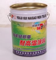 优质耐高温银粉，山东优质高温漆