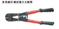进口钳子、扳子|德国制造|各种工具|秦皇岛鑫世元机械