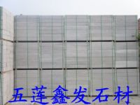 路沿石，五莲花路沿石，山东五莲花路沿石，路沿石价格