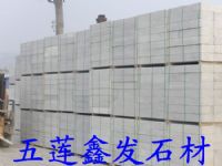 五莲花，五莲花路牙石厂，五莲花路牙石批发