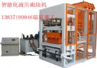 长期供应基隆水泥砌块砖机优质的小型砌块砖机厂家