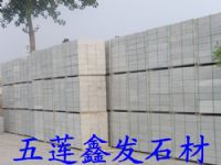 五莲花，五莲花路沿石，五莲花石材，五莲花路边石剁斧